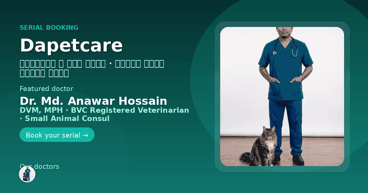 Dapetcare landing preview